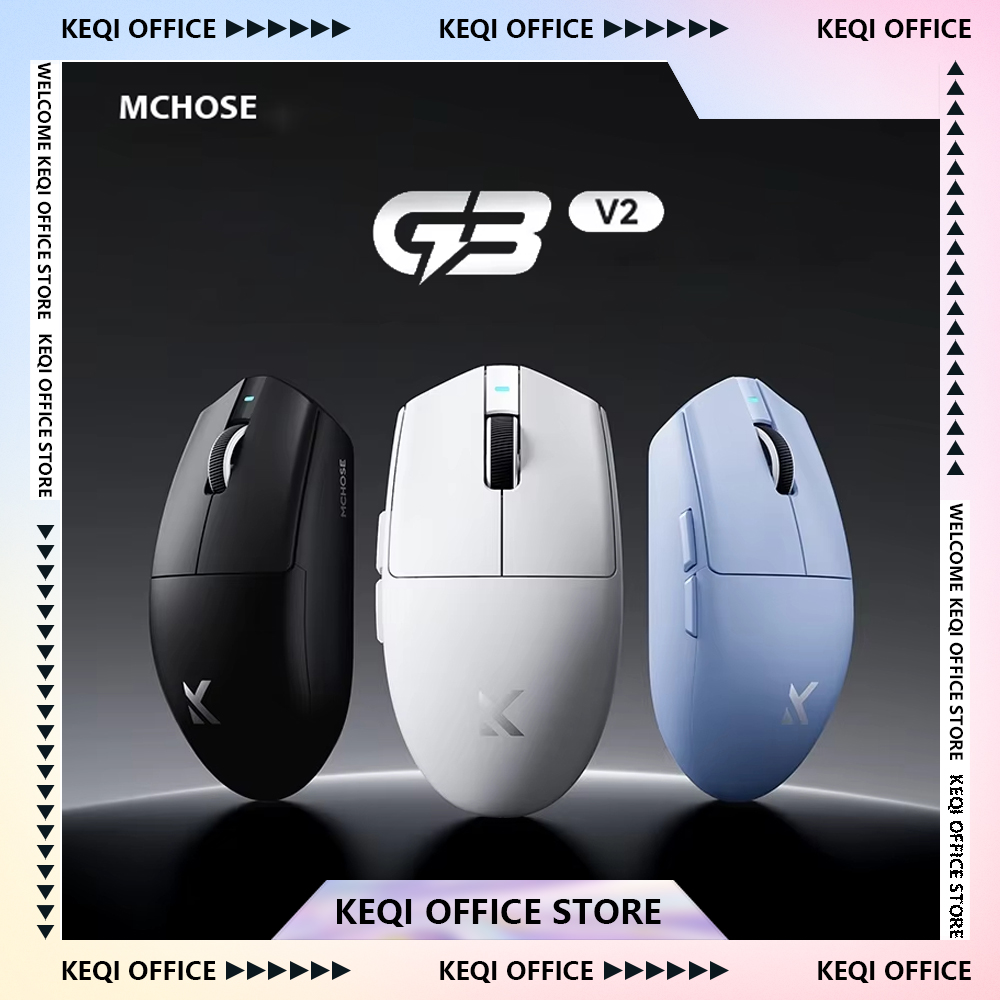 MCHOSE G3 V2/G3 A Mouse Wirele - Esports Gaming Hub review and price