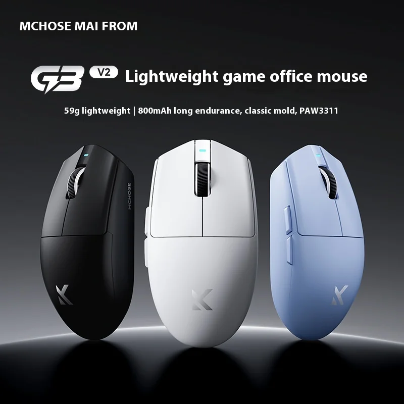MCHOSE G3 V2/G3 A Mouse Wirele - Esports Gaming Hub review and price