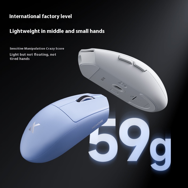 MCHOSE G3 V2/G3 A Mouse Wirele - Esports Gaming Hub review and price